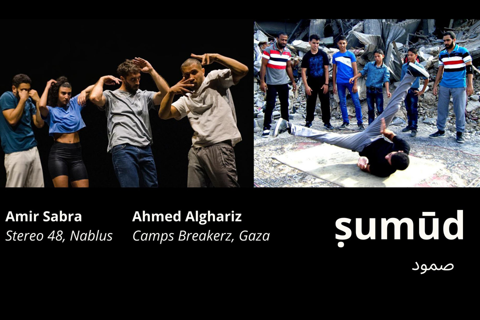 Sumud – en kveld i solidaritet med palestinske dansekunstnere.