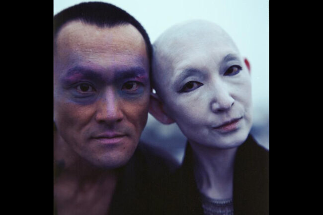 Butoh