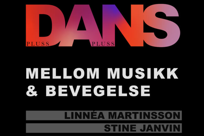DANS plus plus