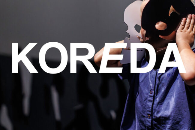 Koreda